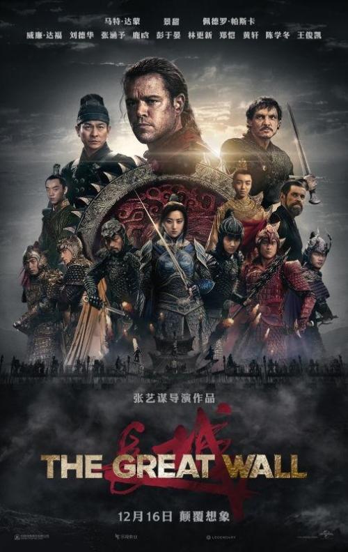办理假格鲁吉亚签证