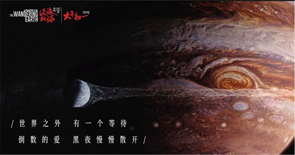 毕业生报到证补办申请书